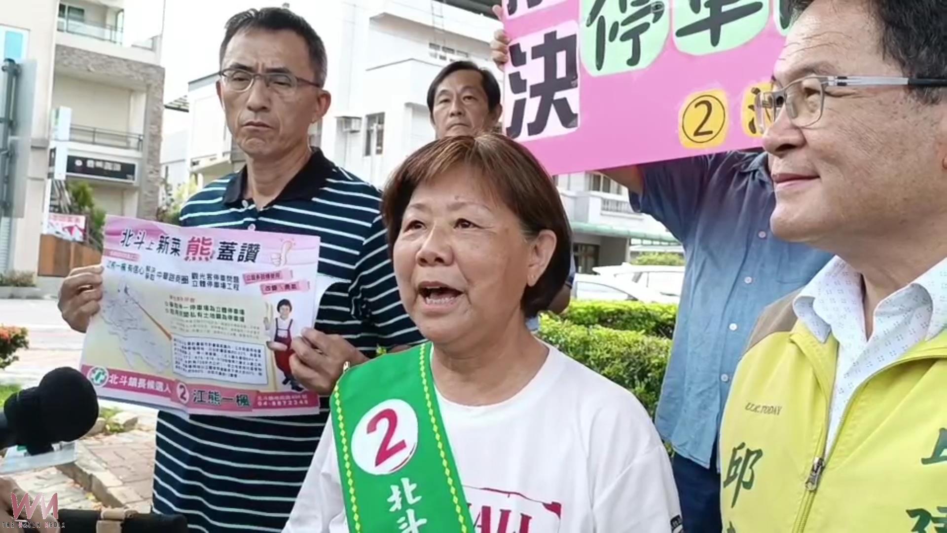 助理費案？前縣議員江熊一楓涉案收押　回鍋之路受阻 - https://www.watchmedia01.com