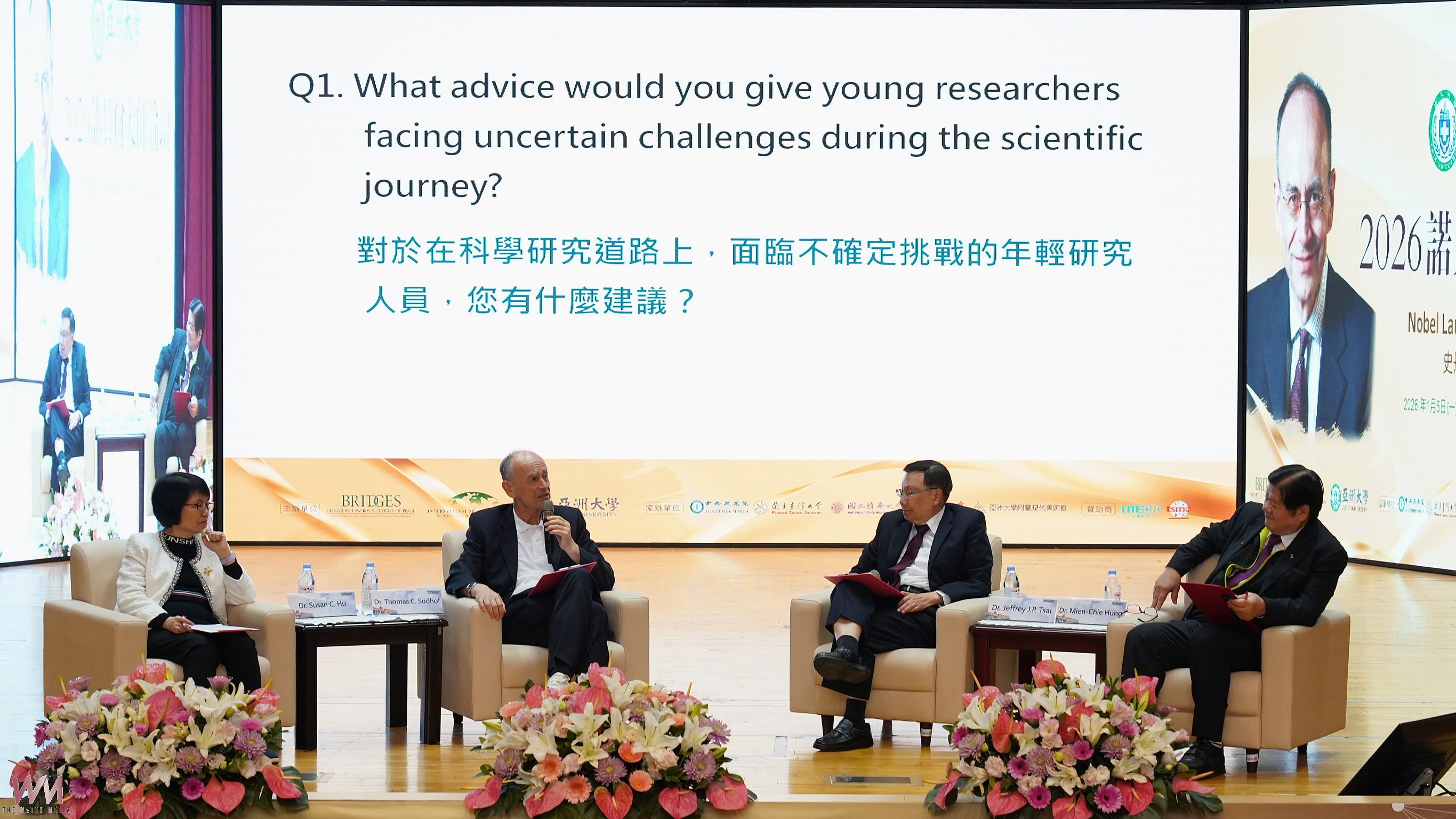 亞洲大學25週年校慶迎諾貝爾榮光 頒授神經科學巨擘Thomas C. Südhof名譽博士 - https://www.watchmedia01.com