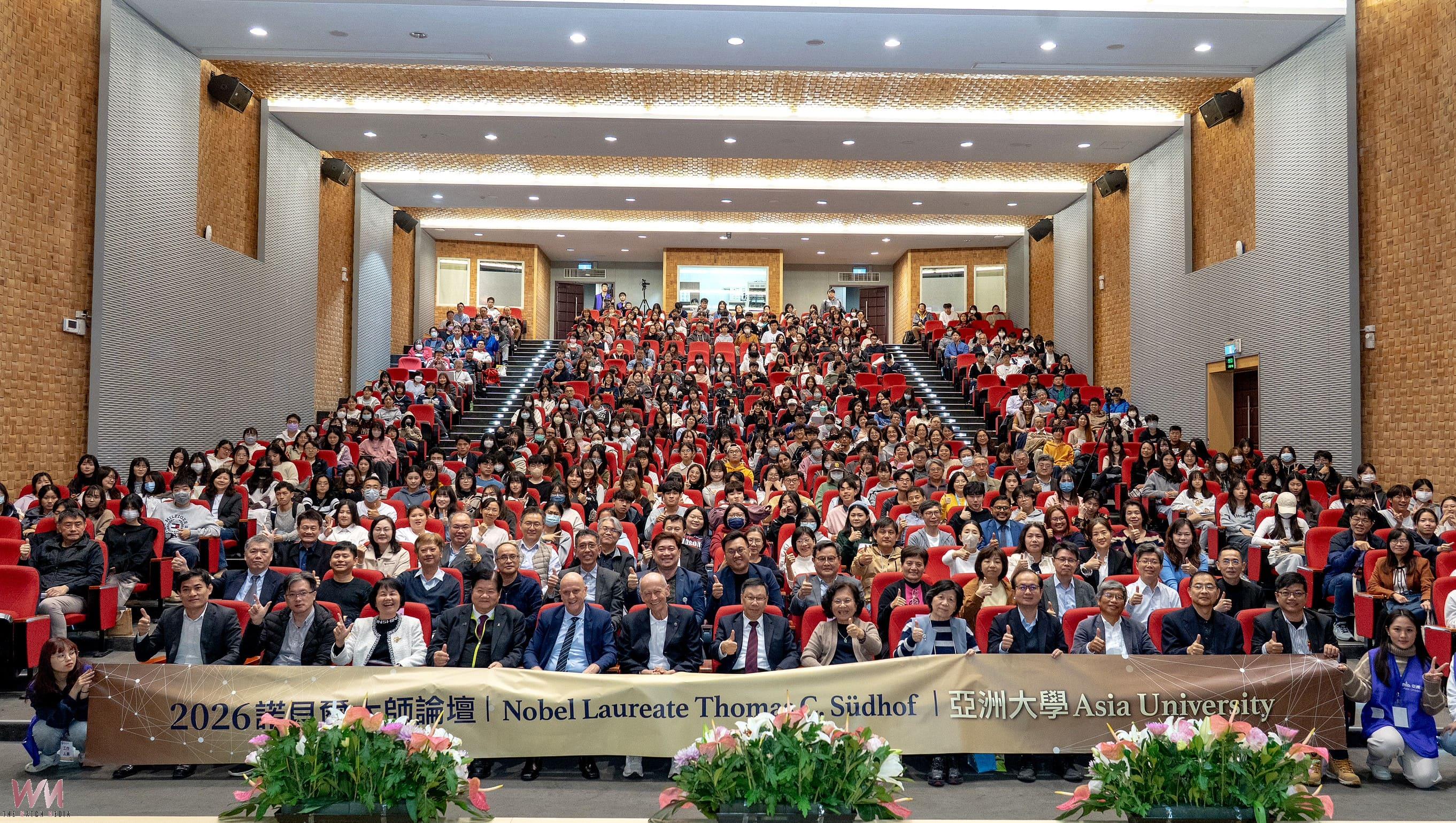 亞洲大學25週年校慶迎諾貝爾榮光 頒授神經科學巨擘Thomas C. Südhof名譽博士 - https://www.watchmedia01.com