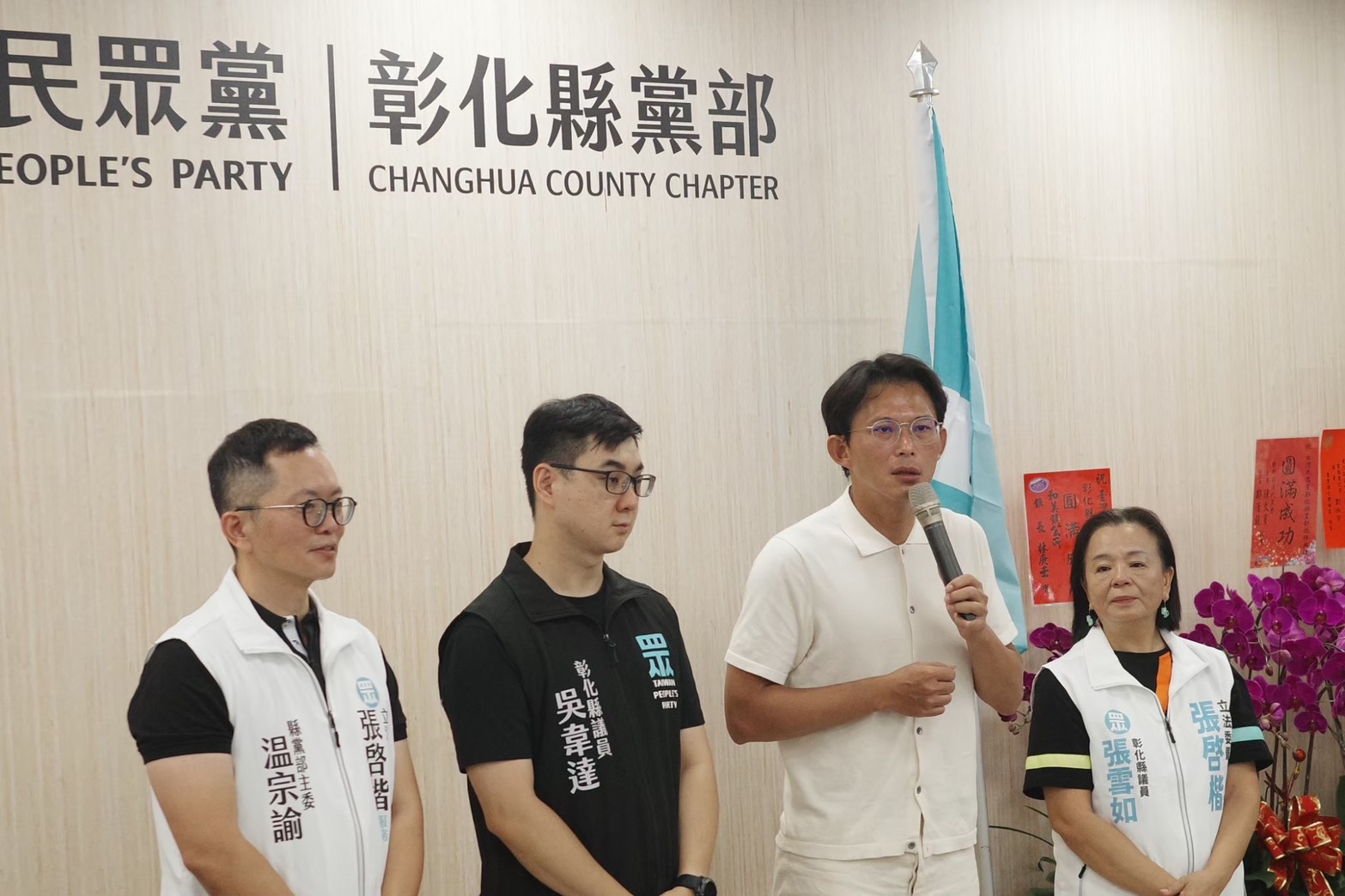 黃國昌辭立委衝新北市長　民眾黨呼籲陳素月比照標準 - https://www.watchmedia01.com