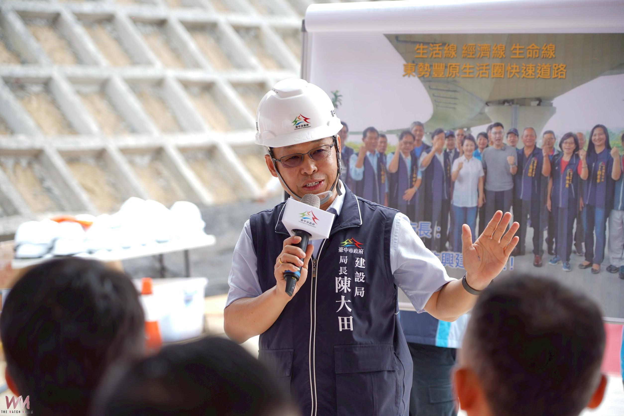 全國唯二!中市建設局長榮獲「公共工程專業獎章」 建設實力再添國家最高榮譽 - https://www.watchmedia01.com