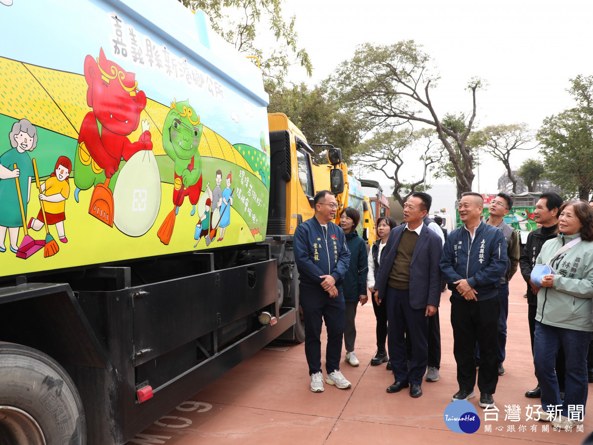 嘉義縣環保局補助鄉鎮市公所美化垃圾車、資源回收車外觀／嘉義縣府提供
