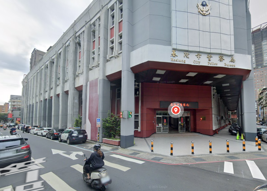 基隆和平島市場公寓驚傳砍人 男子重傷送醫、警追3嫌