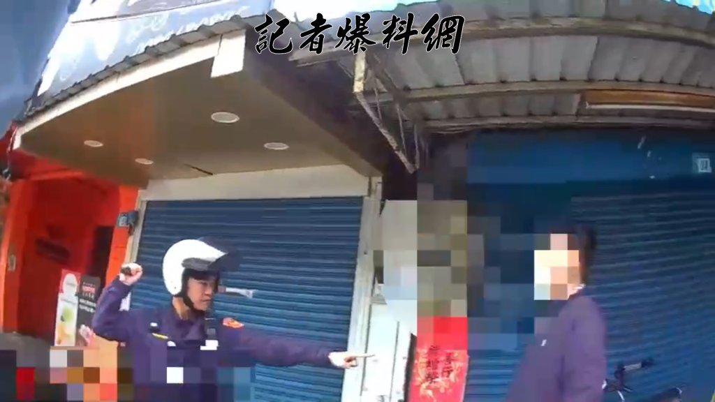 火速偵結!捷運站出口大喊「我有槍」攻擊警員成傷 新北地檢依3罪起訴