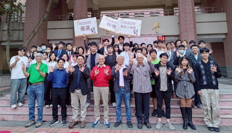 南華大學科技學院學生專題競賽成果亮眼  7組特優晉級校級決賽
