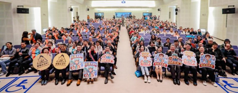 表揚專業、守護生命 第54屆獸醫師節慶祝大會在花蓮舉行