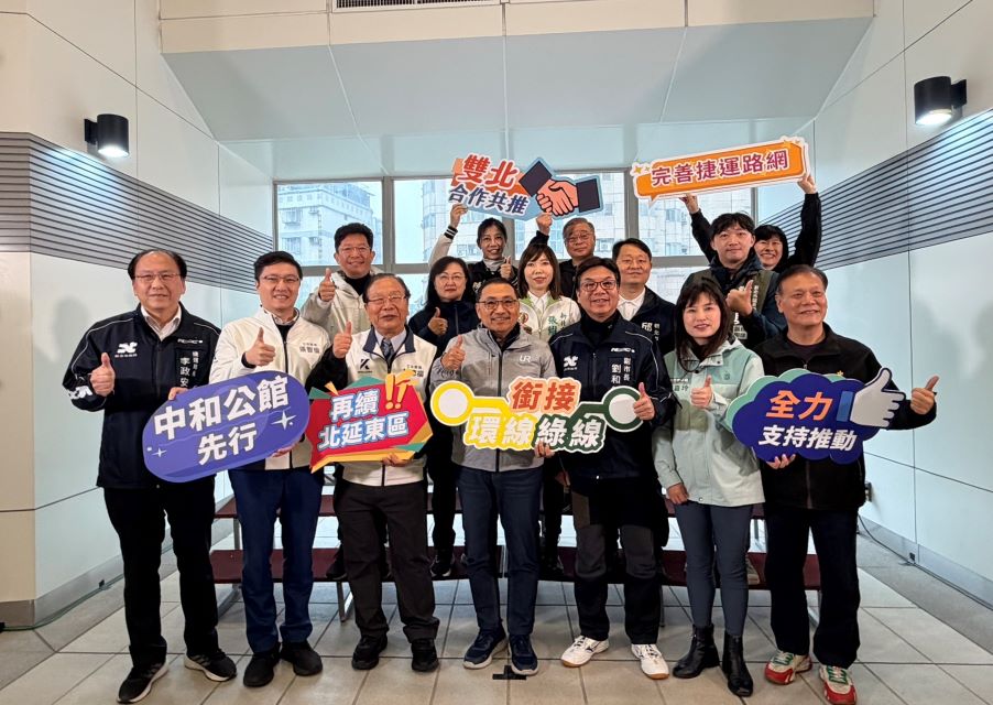 中和光復線新北市段可行性研究年中提報 42 《圖說》新北市全力推動中和公館線。〈捷運局提供〉