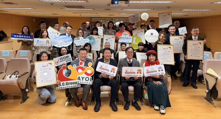 服務品質再升級 新北32家旅宿業獲國際認證殊榮 14 《圖說》楊宗珉局長〈右二〉鼓勵業者共同打造新北市優質住宿環境。〈觀旅局提供〉