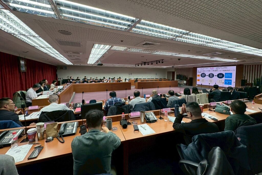 基北北桃首創跨域人口販運實務研討會 強化區域聯防量能 23 MEITU 20260106 194600925