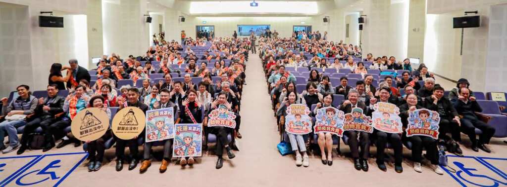 ▲第54屆獸醫師節移師花蓮，全國近600名獸醫師齊聚慶祝。