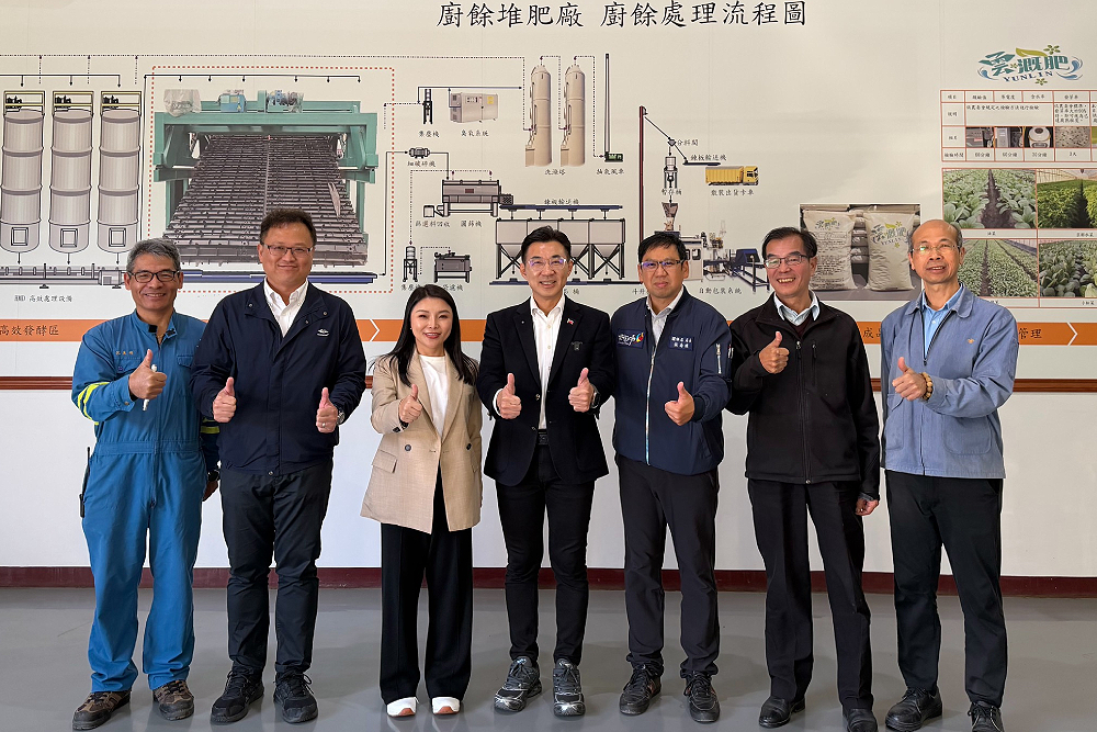 偕張嘉郡考察雲林廚餘去化 江啟臣:台中升級循環經濟2.0 228 偕張嘉郡考察雲林廚餘去化 江啟臣:台中升級循環經濟2.0 227