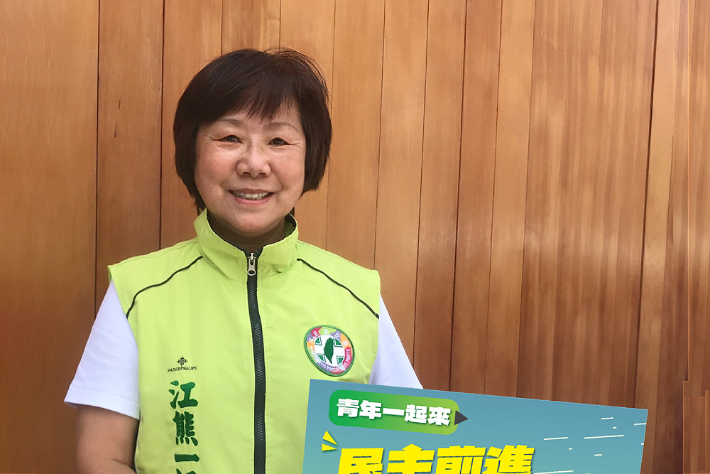 江熊一楓涉助理費案遭收押禁見 參選成變數 224 江熊一楓涉助理費案遭收押禁見 參選成變數 223