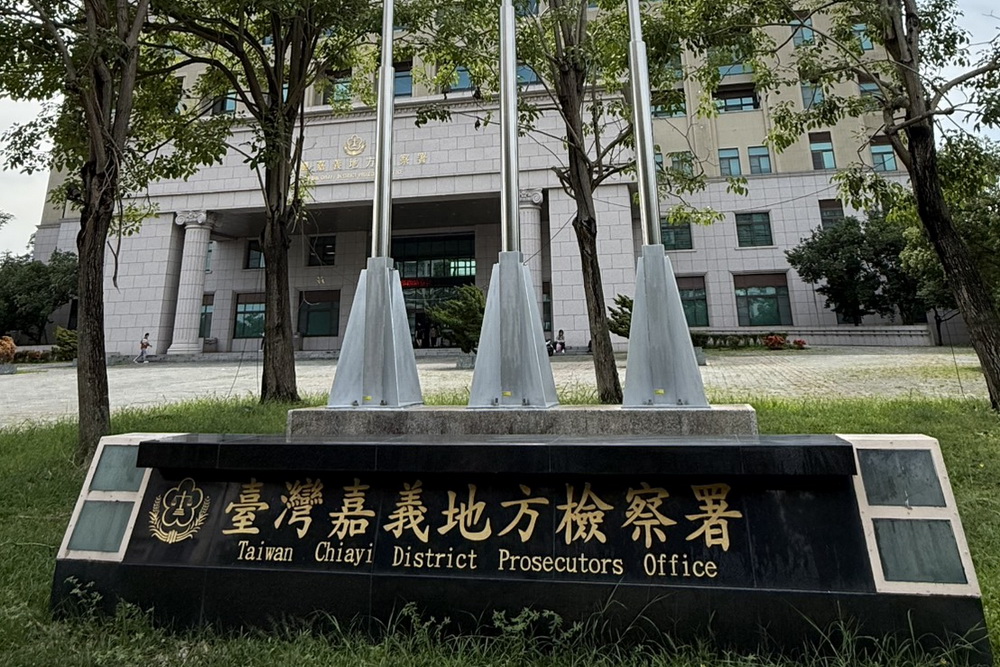 勒索漁電共生案場「回饋金」捐宮廟 東石鄉村長等恐嚇取財罪嫌起訴 216 勒索漁電共生案場「回饋金」捐宮廟 東石鄉村長等恐嚇取財罪嫌起訴 215