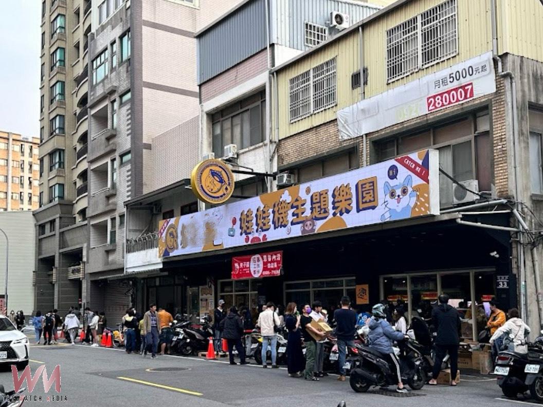 竹市娃娃機管理新制上路 店址需與國中小距離100公尺以上緩衝期一年