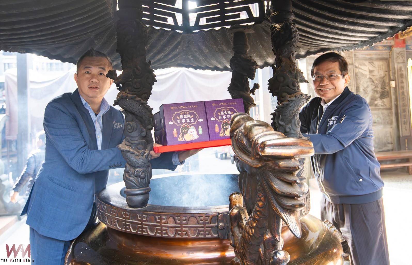 中華郵政攜手北港武德宮推聯名禮盒 i郵購上架雲林名產做公益 - https://www.watchmedia01.com