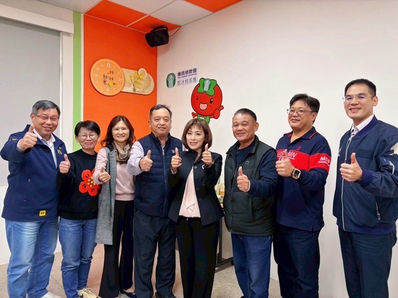 嘉義番路柿餅產業翻轉之路吸引百家農會取經 從偏鄉走向全台示範場域
