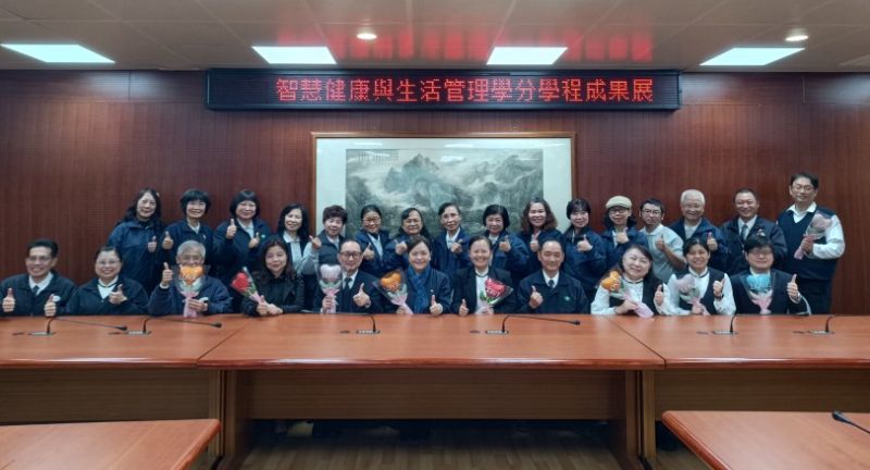 首度擁抱AI  慈大第三人生大學秀數位科技成果