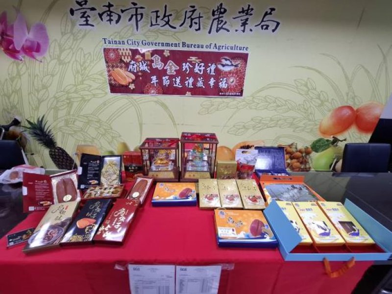 台南寒冬產烏魚子農局助銷