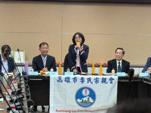 高雄市李氏宗親會首屆「十大傑出菁英獎」揭曉  橫跨教育、科技、司法、公益　表彰李氏宗親深耕社會的典範力量