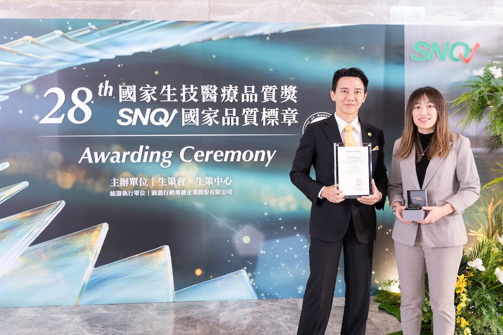 獲SNQ國家品質標章肯定 科林Clinico Sound藍牙耳機專注提升音質享受 191 cnews124260107a08