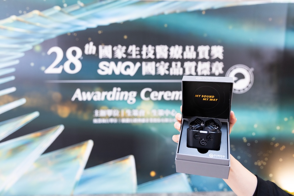 獲SNQ國家品質標章肯定 科林Clinico Sound藍牙耳機專注提升音質享受 192 cnews124260107a09