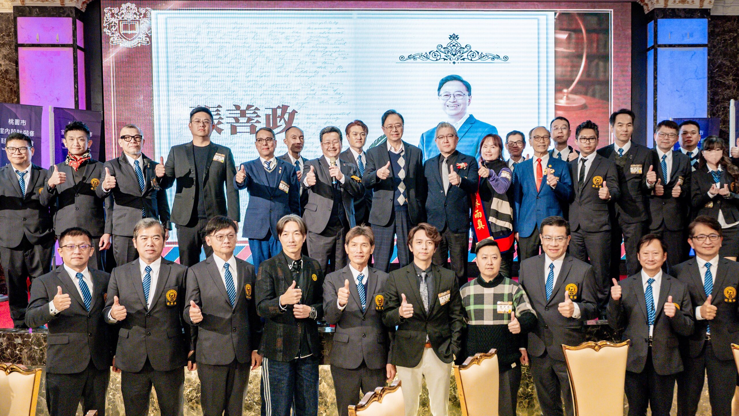 迎戰2026台灣設計展!張善政盼攜手室內設計裝修公會展現城市美學 1ec0e84f cd0f 45be a280 e7bdc43e8e4f scaled