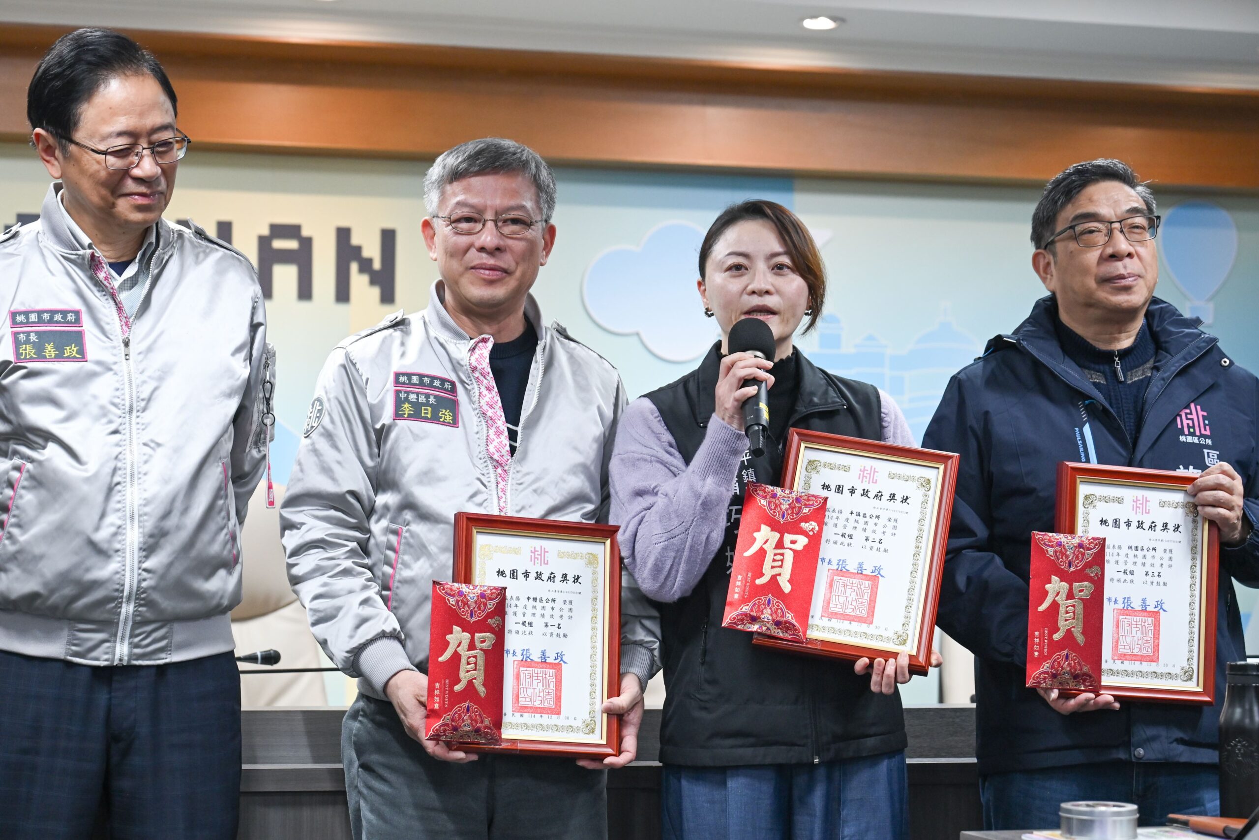 桃園公園維護考評結果出爐!中壢這2處奪第一 33c84992 c448 4d13 8b51 4522ca1f45e1 scaled
