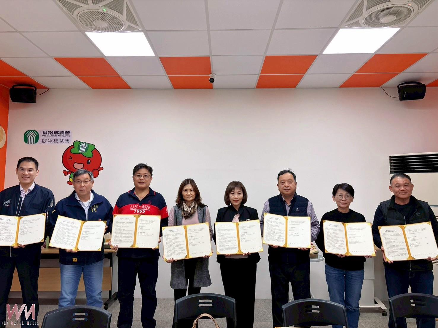 從偏鄉到示範場域 番路柿餅吸引全台農會取經 - https://www.watchmedia01.com