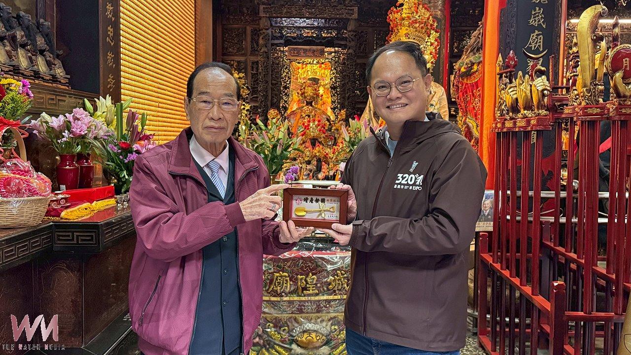 金鏟祈福送新人 祈祝好孕迎接幸福新生命 - https://www.watchmedia01.com