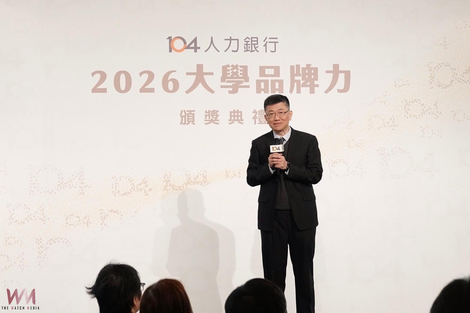大獲肯定　2026《大學品牌力》東海大學勇奪建築與設計最佳學群獎 私校排名第一 - https://www.watchmedia01.com