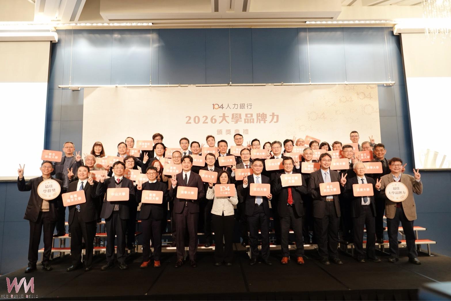大獲肯定　2026《大學品牌力》東海大學勇奪建築與設計最佳學群獎 私校排名第一 - https://www.watchmedia01.com