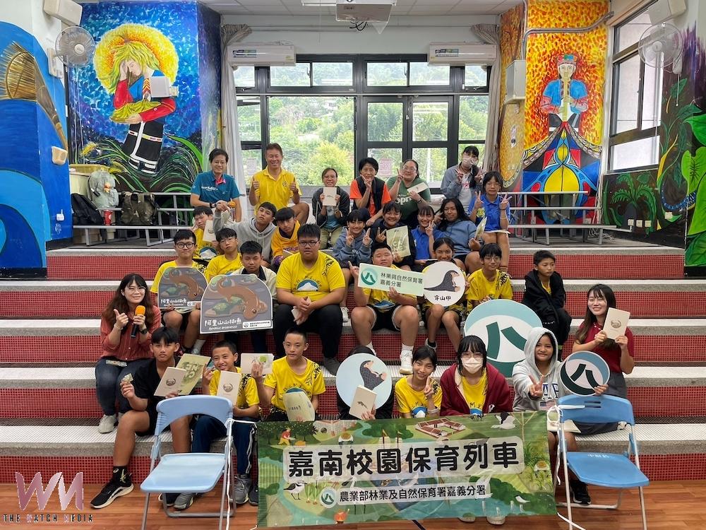 林保署嘉義分署啟動嘉南保育列車 3174位師生共學國土生態永續發展