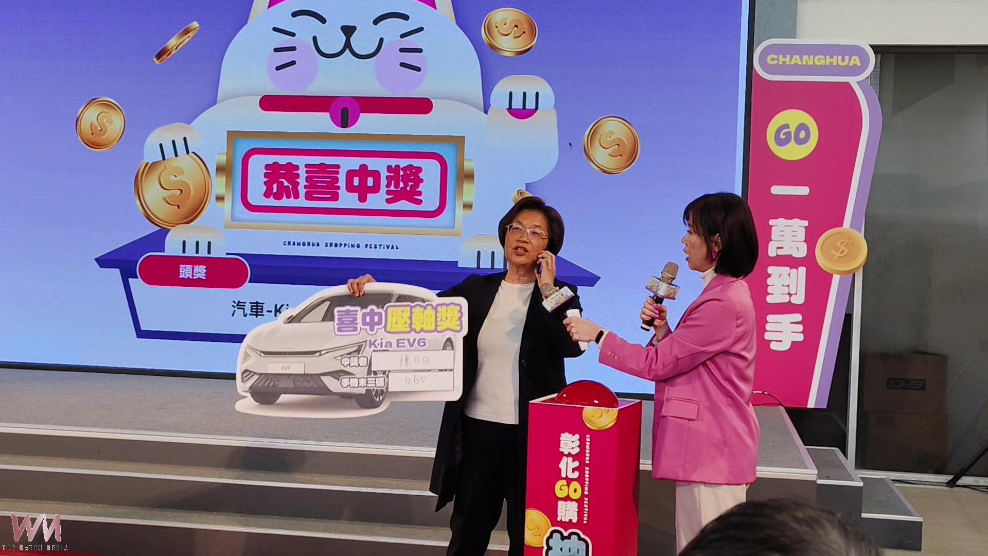 （有影片）／超幸運！彰化GO購抽出百萬電動車　加油600元就中SUZUKI JIMNY - https://www.watchmedia01.com