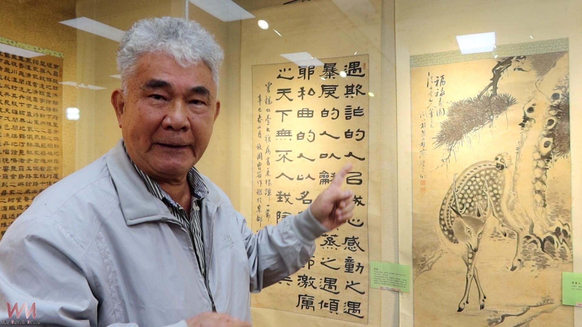 （有影片）／彰化火麒麟傳奇展開幕　展現清代名士蔡催慶藝術風采 - https://www.watchmedia01.com