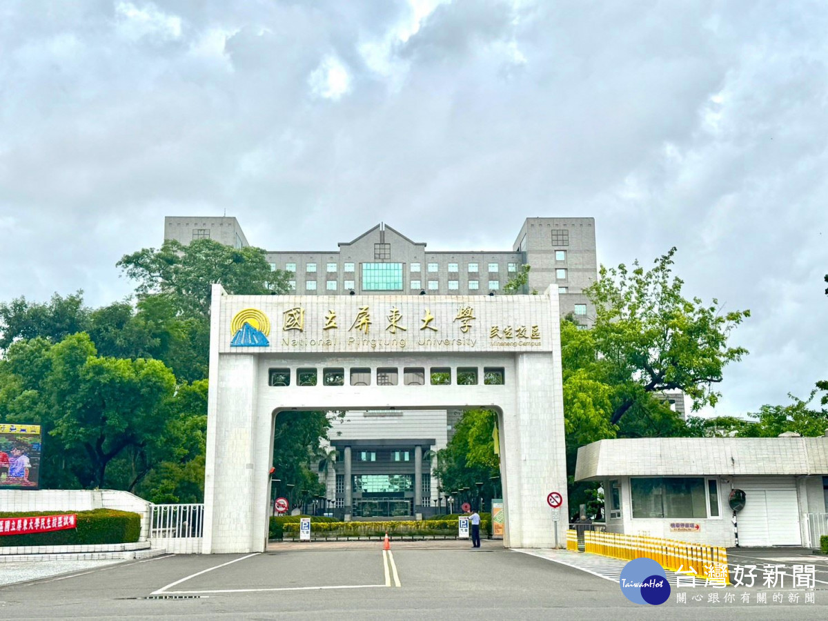 公務員初等考試1/10屏大開考　讓人才在地扎根
