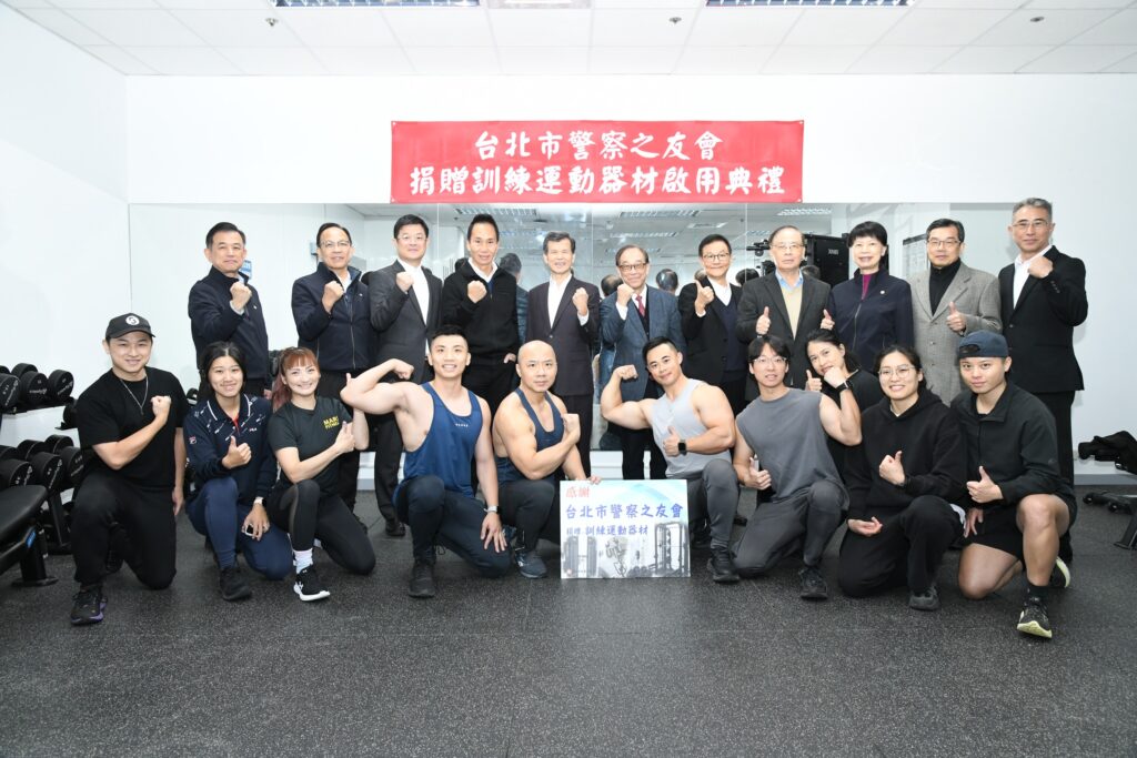 警友會捐贈訓練運動器材強化健身中心功能 守護員警健康 46 %E4%B8%89 6