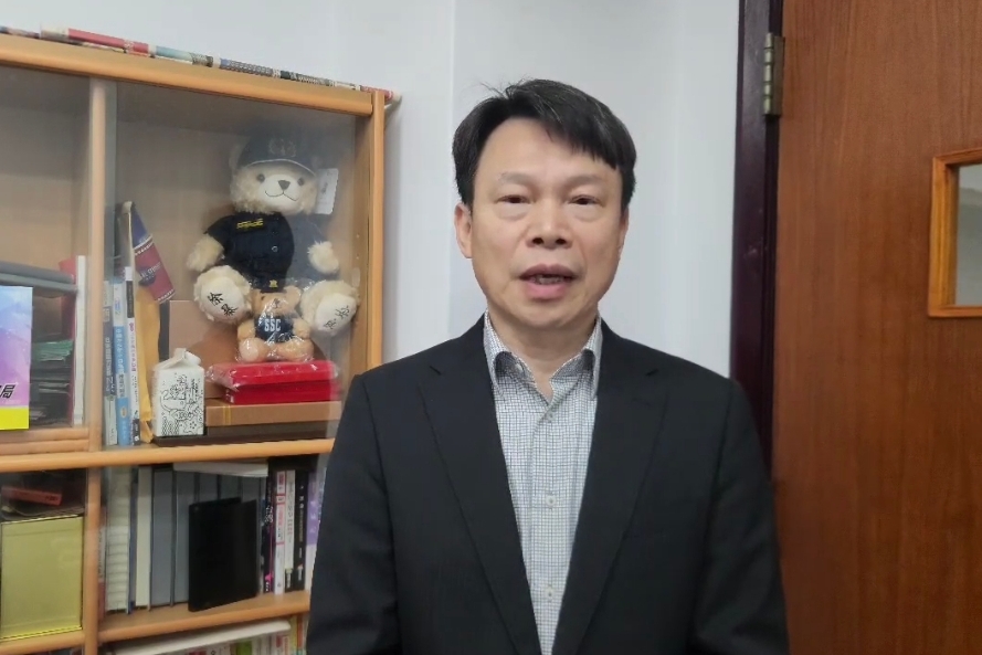 刑事局傳承與創新 刑事警察發展館數位轉型 展現科技偵查新面貌 44 %E9%99%B3%E6%96%87%E5%93%B2 %E5%A4%A7%E9%9A%8A%E9%95%B7