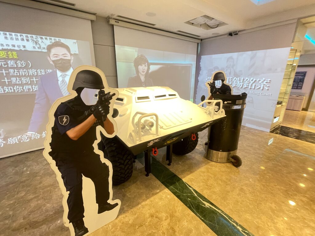 刑事局傳承與創新 刑事警察發展館數位轉型 展現科技偵查新面貌 46 %E4%B8%89 4
