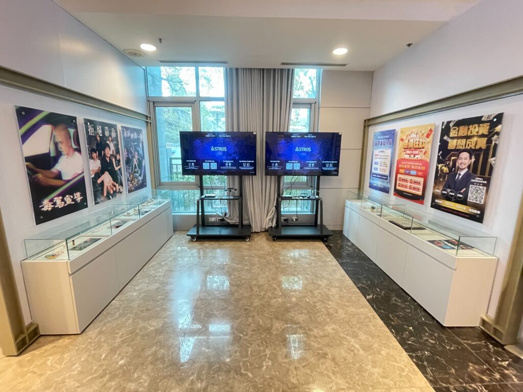 刑事局傳承與創新 刑事警察發展館數位轉型 展現科技偵查新面貌 47 %E5%9B%9B 2