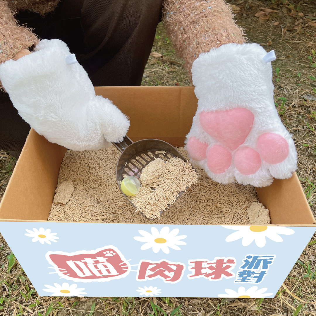 ▲夢時代精彩活動不間斷,1月10日~1月11日於幸福、水池、夢想廣場前,更有「喵肉球派對」。(圖/高雄夢時代提供)