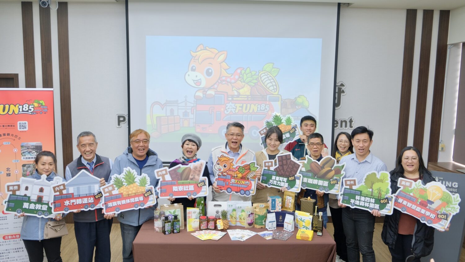 「奔FUN 185」雙層巴士開跑 邀民眾FUN遊沿山公路秘境!