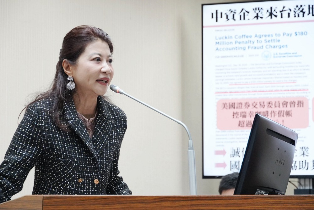 冒用僑團名義誘拍軍裝照 林楚茵揭假社團疑蒐集國軍資料 200 冒用僑團名義誘拍軍裝照 林楚茵揭假社團疑蒐集國軍資料 199