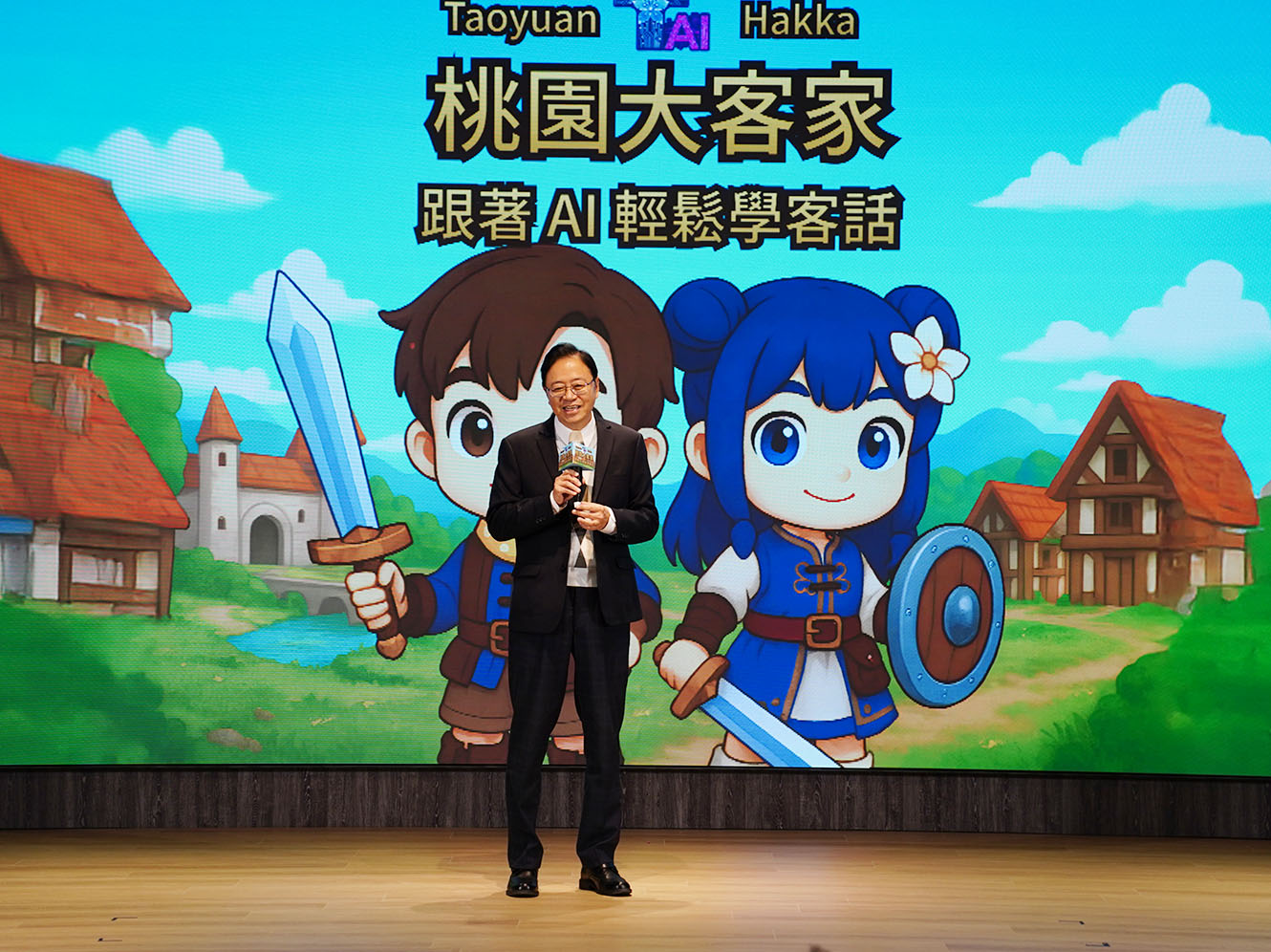 AI助攻學客語!張善政宣布「桃園大客家」上線 3大功能點開即練 65656fadaq 2
