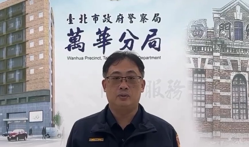 萬華分局龍山派出所所長楊進華案情說明。(圖/記者 趙靜姸翻攝)