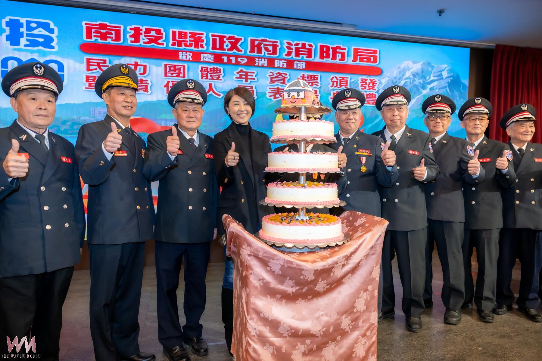 消防局歡慶119消防節暨民力團體表揚　許淑華縣長親自頒獎致謝 - https://www.watchmedia01.com