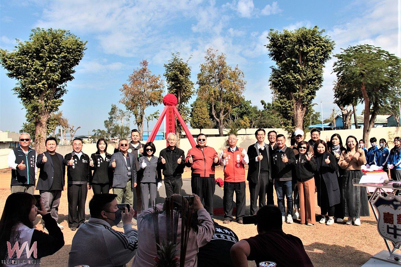 告別紅土歲月 嘉華中學啟動全密式PU跑道改建 - https://www.watchmedia01.com