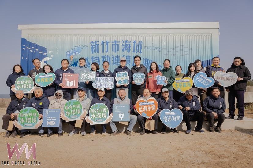 竹市海域水質自動連續監測站啟用 智慧科技全天候監測守護海洋環境 - https://www.watchmedia01.com