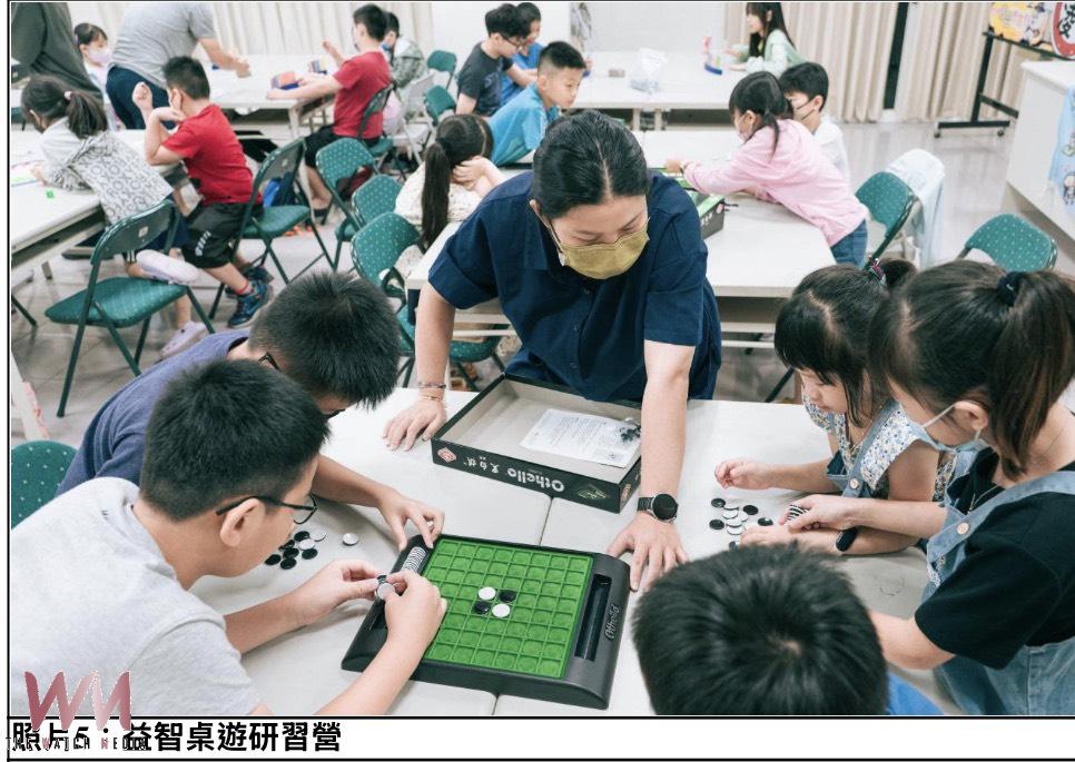 嘉義市警察局辦「校園防詐小尖兵春季訓練營」，提升學童自我保護與識詐能力，增強防詐免疫力。（圖/嘉義市警察局提供）