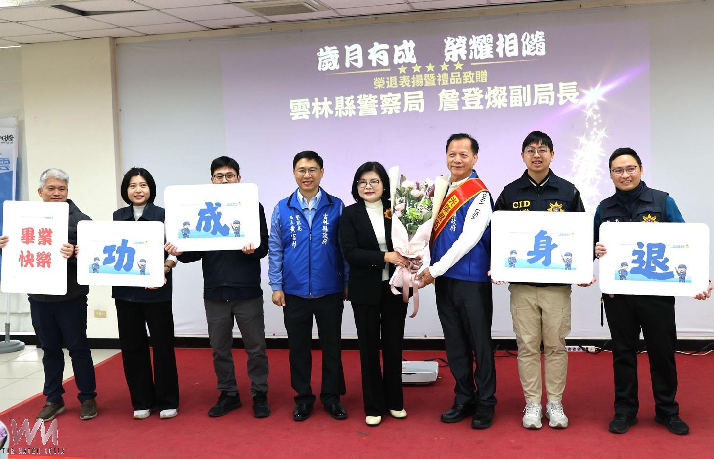 雲林縣府新人事就位 引入地方創生經驗強化治理 - https://www.watchmedia01.com