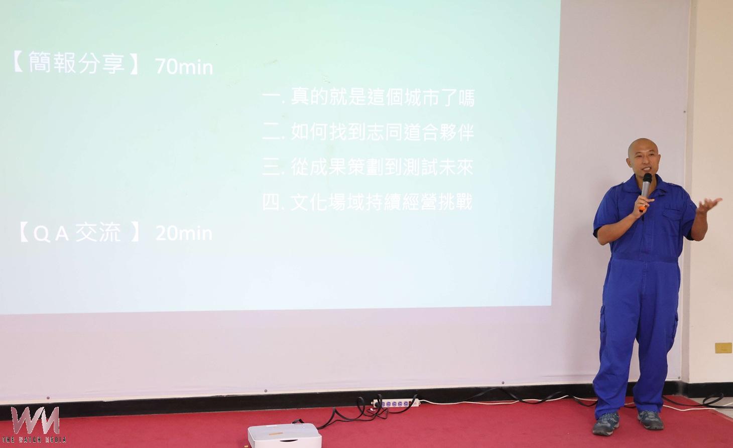 雲林縣府新人事就位 引入地方創生經驗強化治理 - https://www.watchmedia01.com